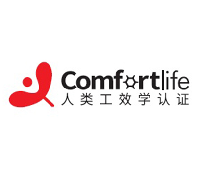 人類工效學產品認證